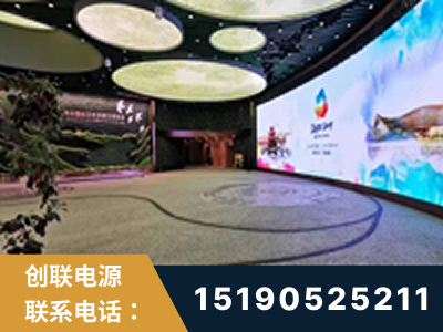 莱西-2019北京世界园艺博览会大屏项目