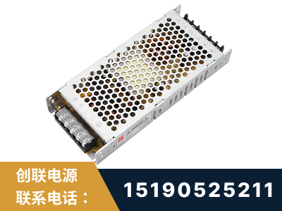 莱西-LED显示屏电源-渠道系列