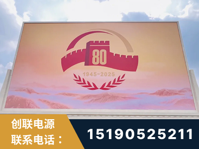 莱西-2025九三大阅兵